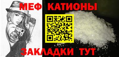 амф Моздок