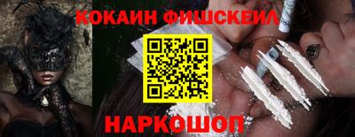 амф Моздок