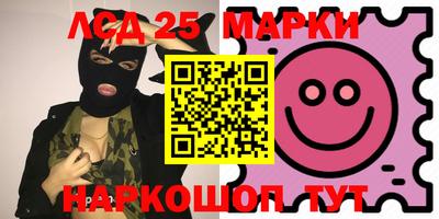 амф Моздок