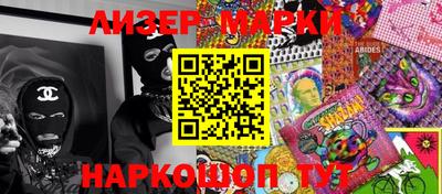 амф Моздок