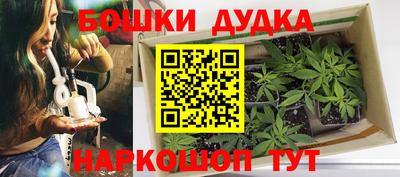 амф Можайск