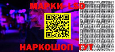 амф Моздок