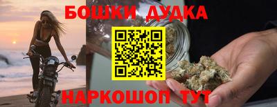 амф Можайск