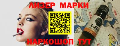 амф Моздок