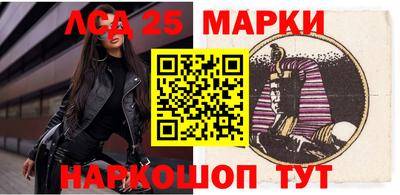 амф Можайск