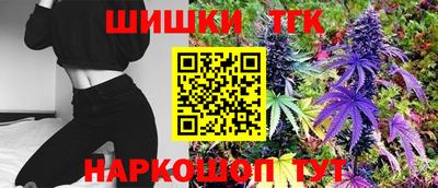 амф Можайск