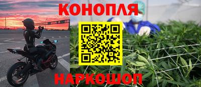 амф Моздок