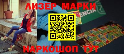 амф Можайск