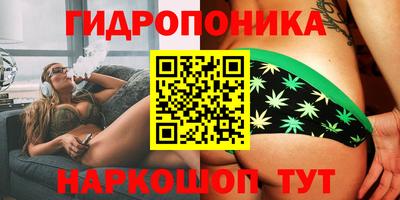 амф Можайск