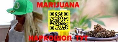 амф Моздок