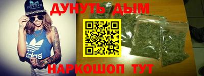 амф Моздок