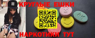 амф Можайск