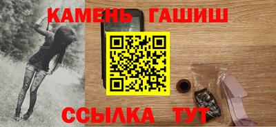 амф Моздок