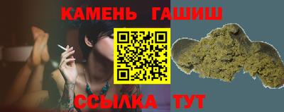 амф Можайск