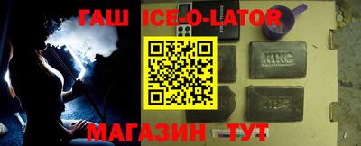 амф Моздок