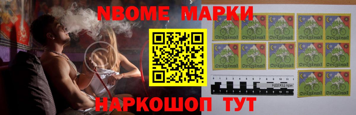 Лсд 25 экстази ecstasy  Вход с VPN  Феодосия  LSD-25 экстази ecstasy 